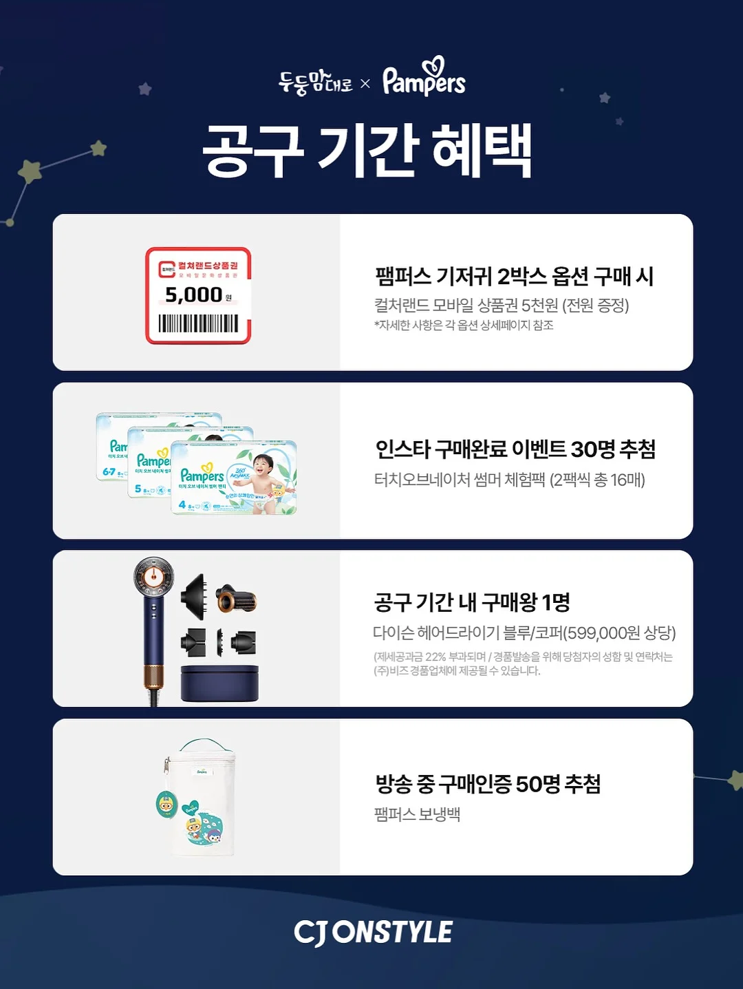 책상에 두면 좋은 화분 11