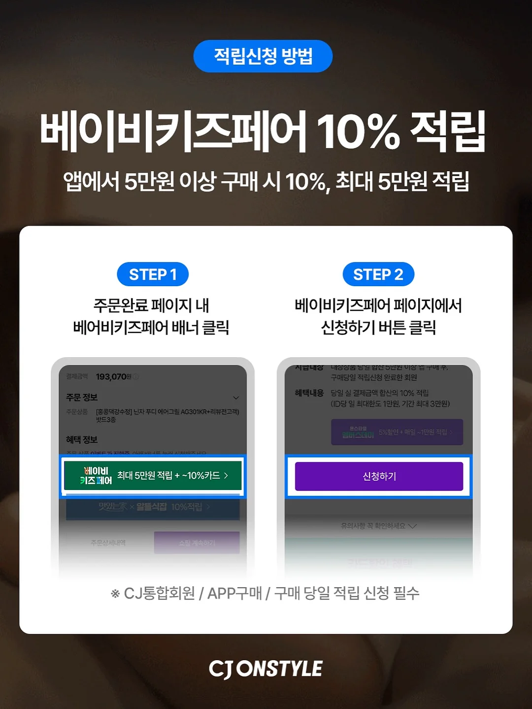 책상에 두면 좋은 화분 14