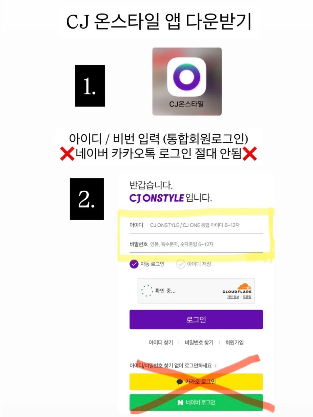 책상에 두면 좋은 화분 2
