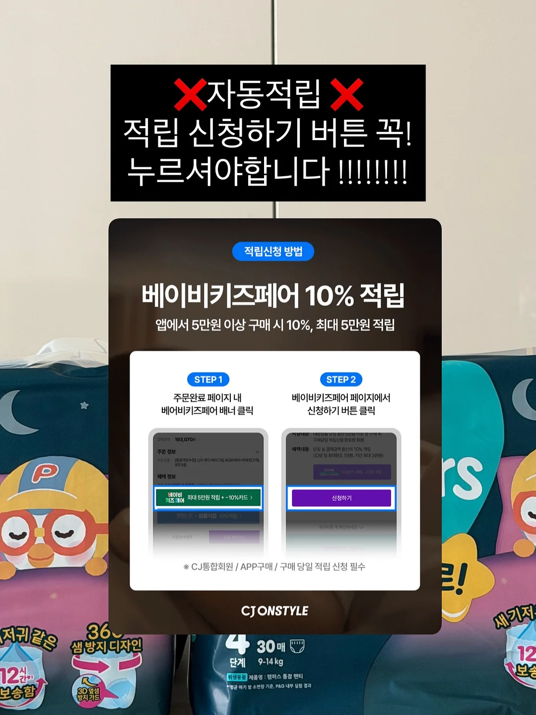 책상에 두면 좋은 화분 4