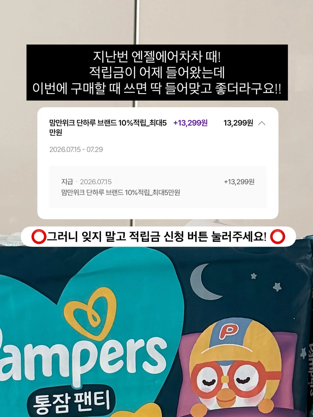 책상에 두면 좋은 화분 5