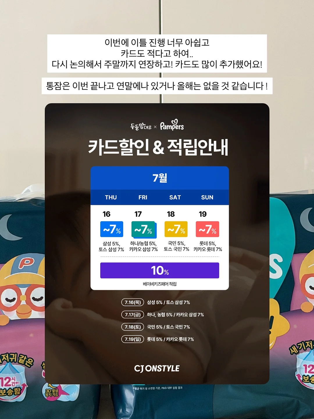 책상에 두면 좋은 화분 8