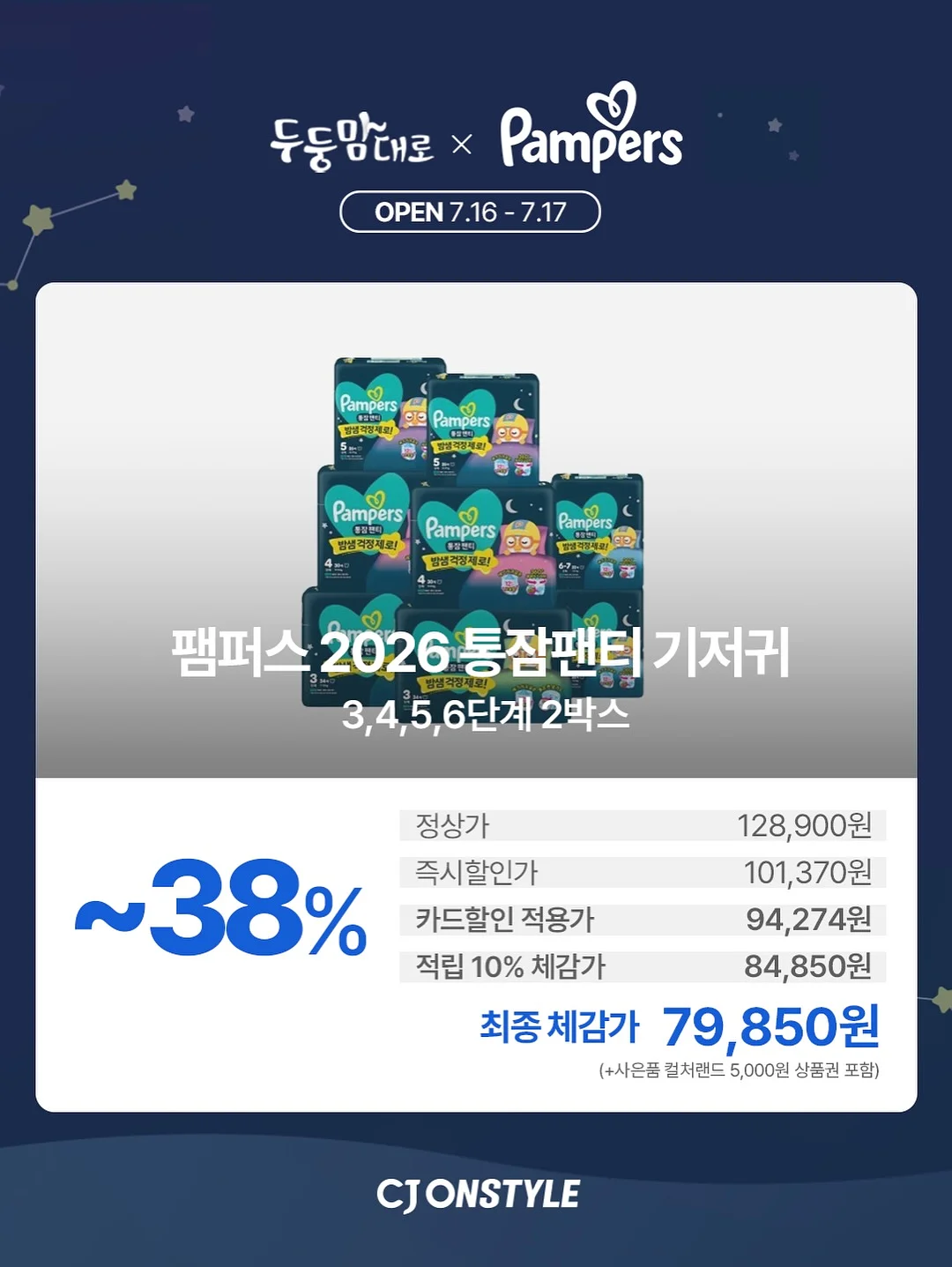 책상에 두면 좋은 화분 10