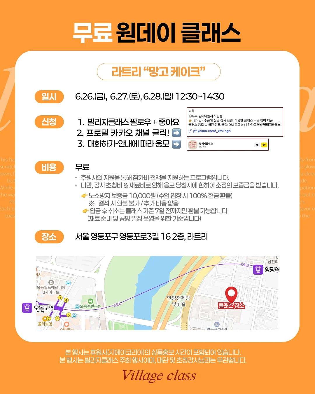 프루티아워 투명라운드박스 스몰 2
