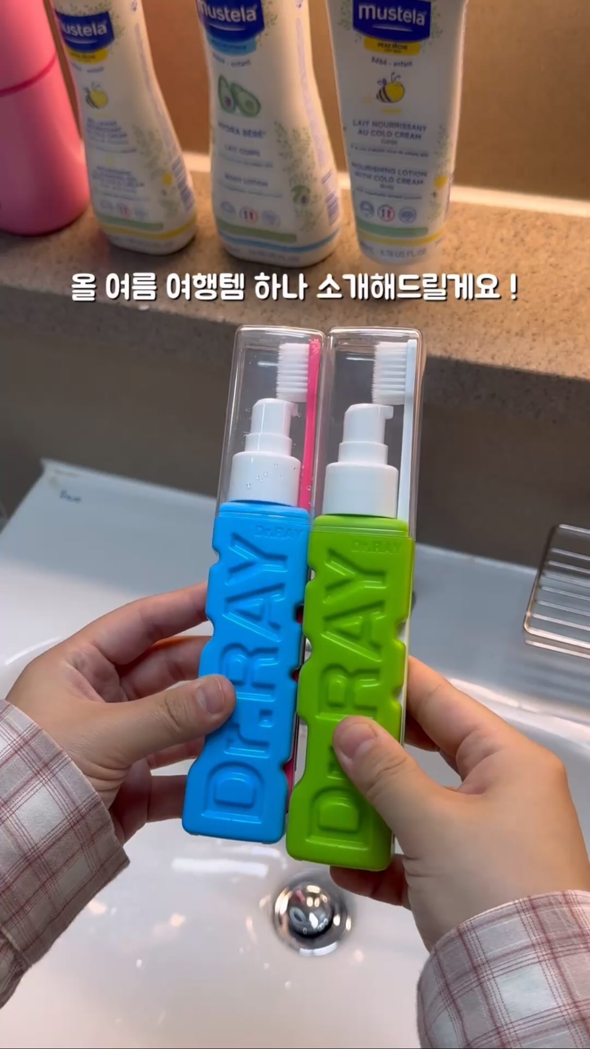 아이사츄 6월 참가 신청