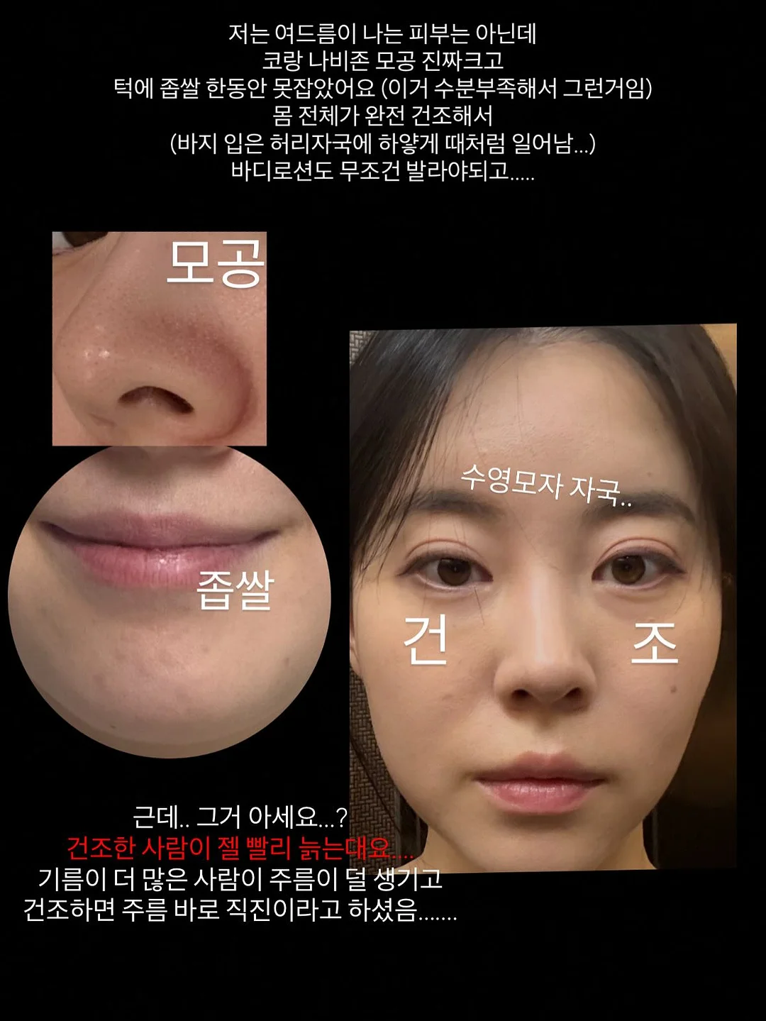 조준 멤버십 2