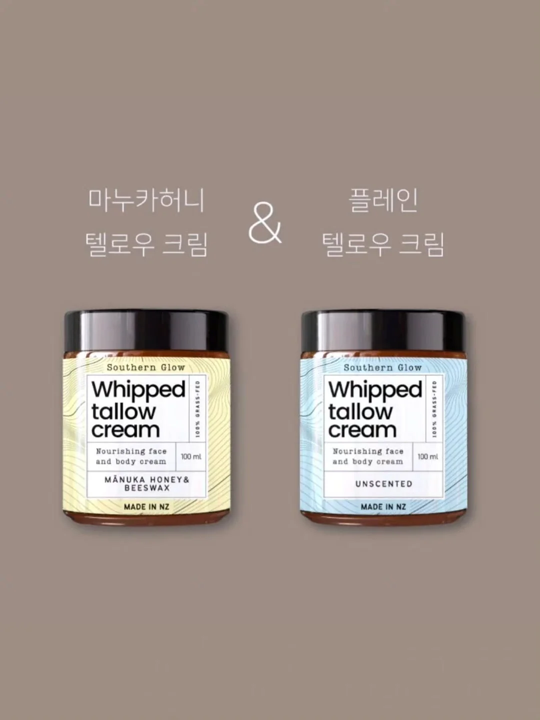 포테토칩 동대문엽떡로제맛 3
