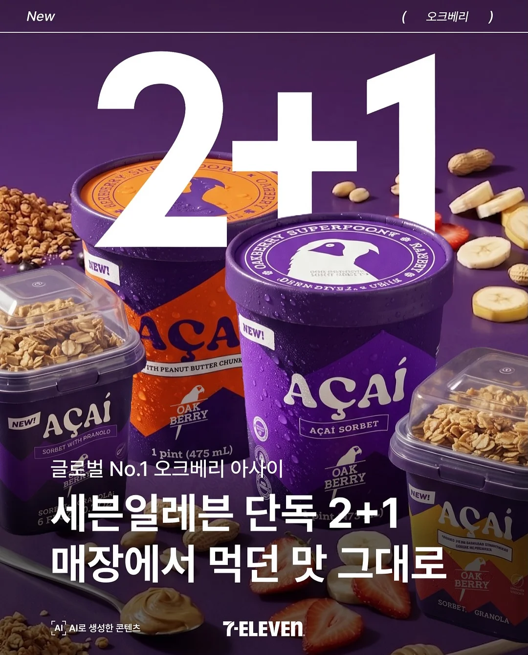 신기능 검사 RFT