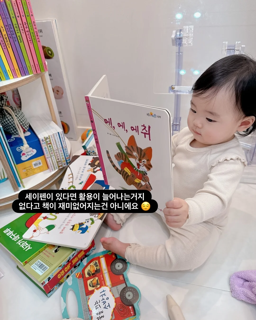 청첩장 5