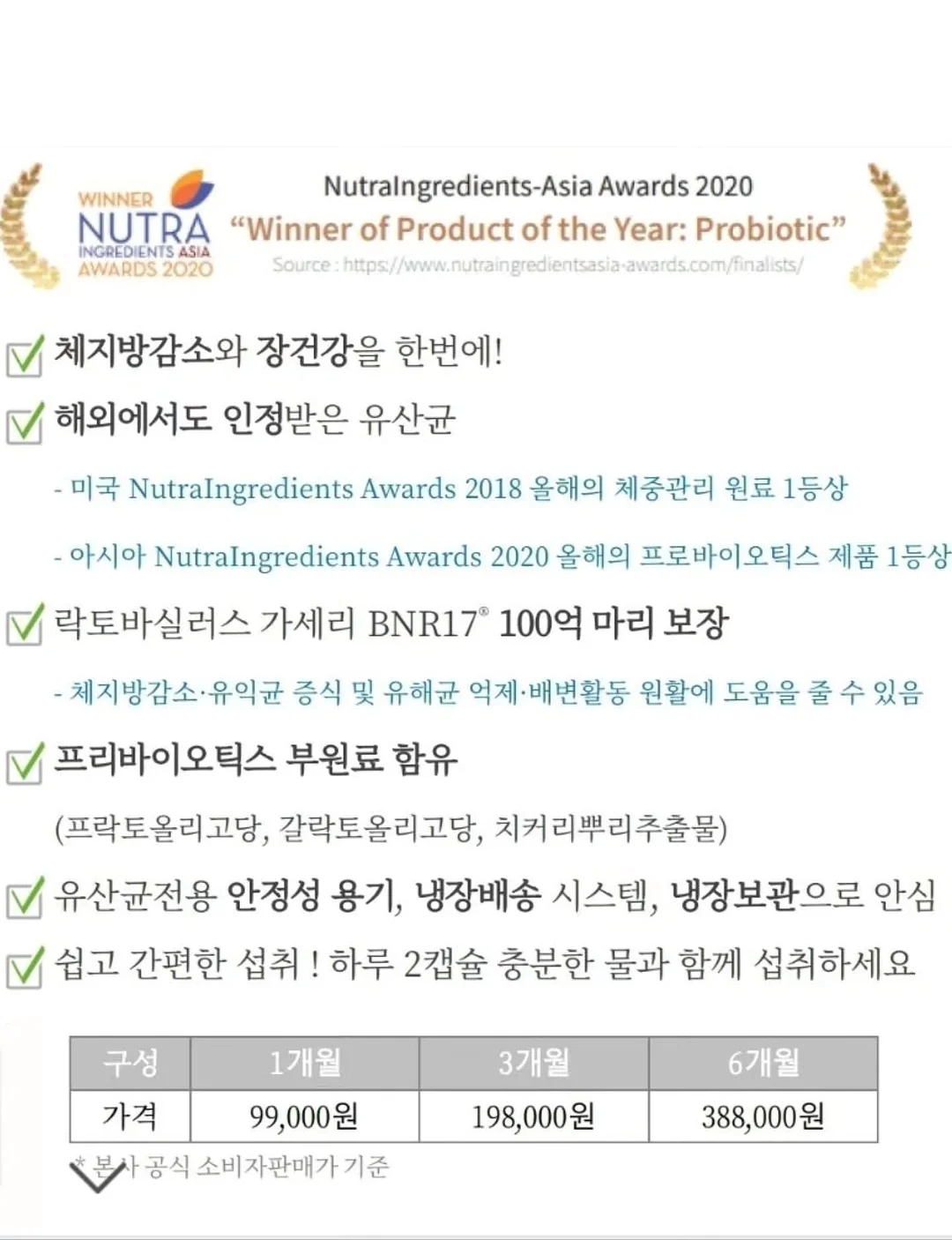 템바보드 5
