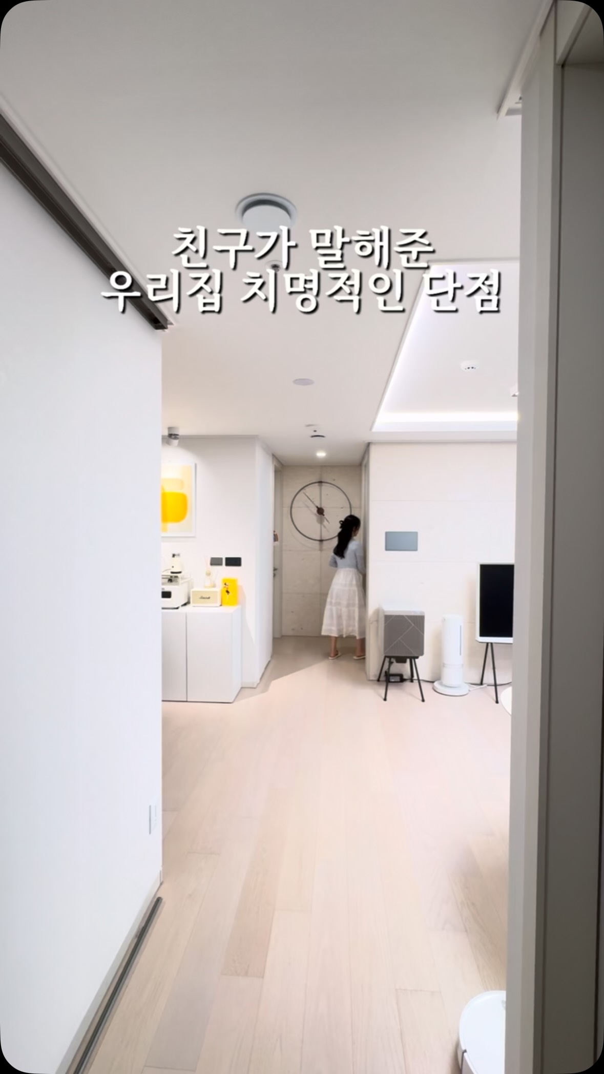 샌드위치 재료