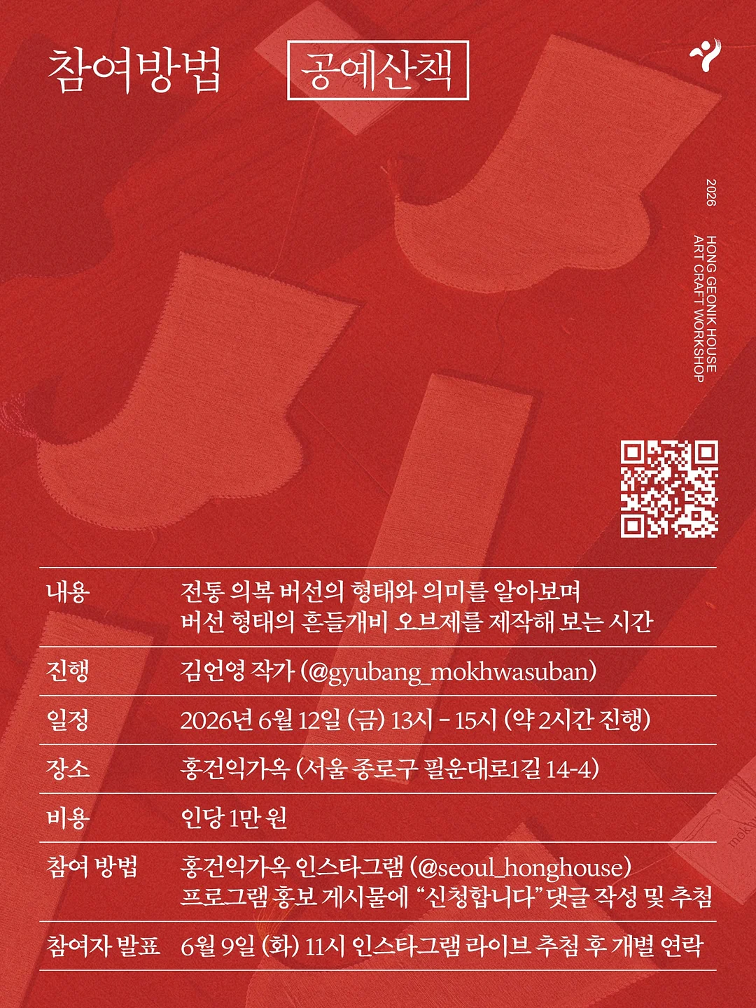 am 칵테일 텀블러 4
