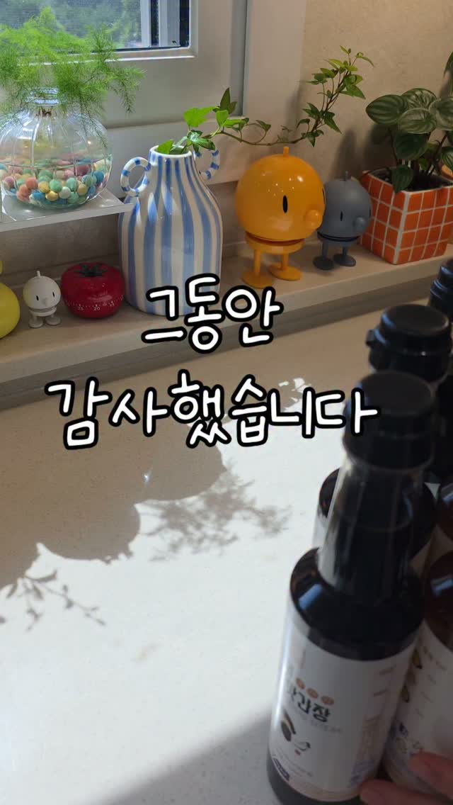 라꽁비에뜨 버터