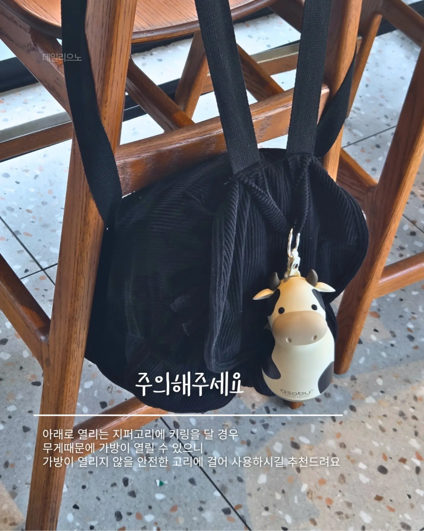 퍼스널 작은얼굴관리 10회 9