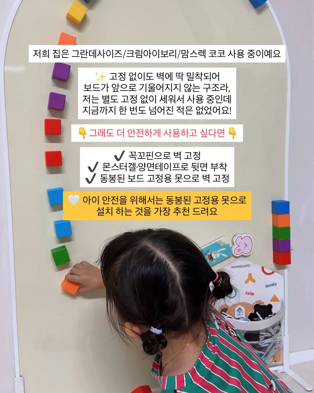 코씨 콜라겐 토너 + 루미너스 앰플 + 뷰에르 리페어 크림 12
