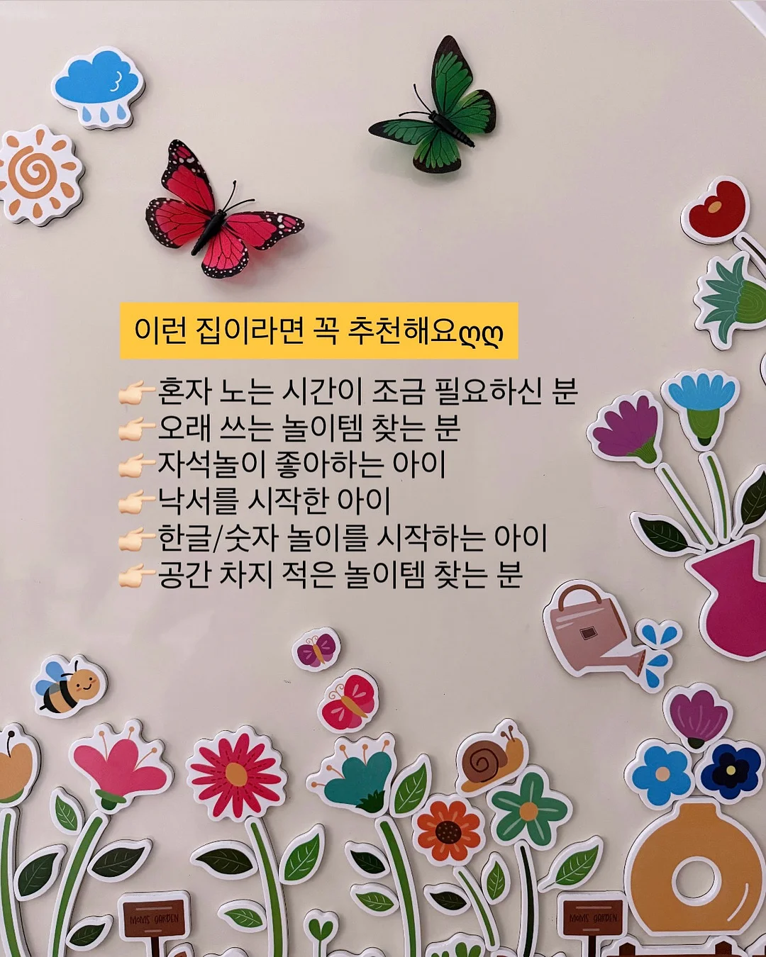 코씨 콜라겐 토너 + 루미너스 앰플 + 뷰에르 리페어 크림 15