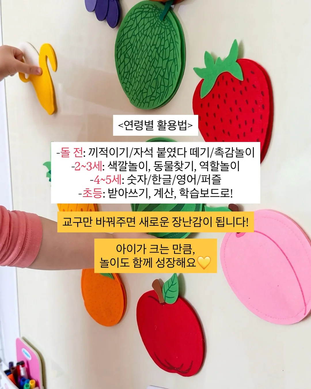 코씨 콜라겐 토너 + 루미너스 앰플 + 뷰에르 리페어 크림 7