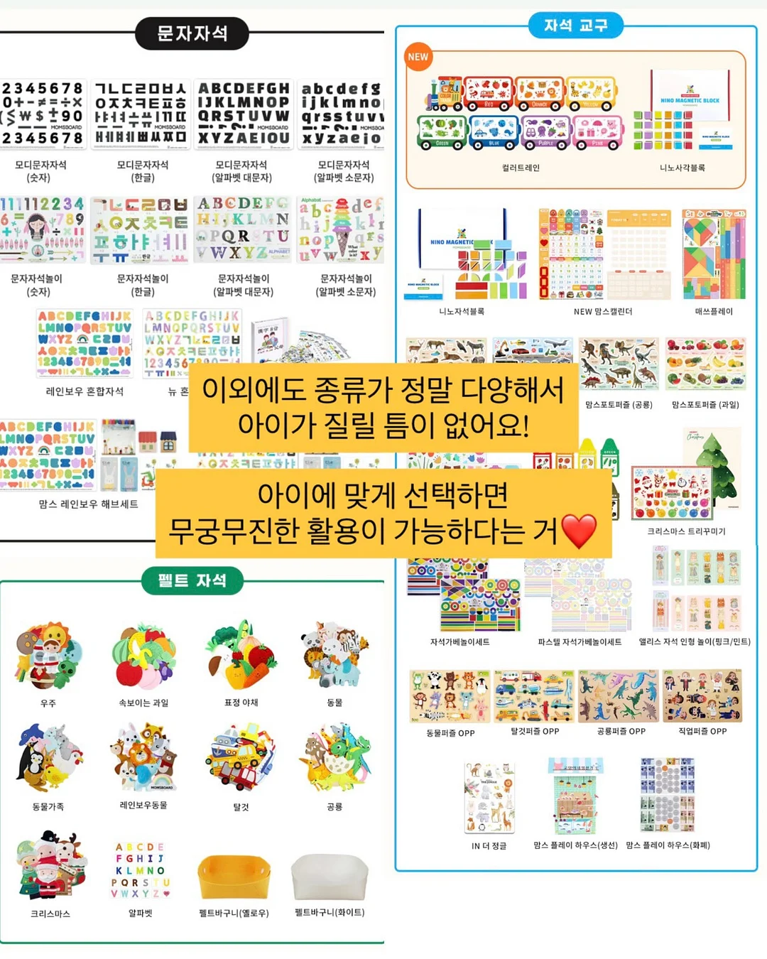 코씨 콜라겐 토너 + 루미너스 앰플 + 뷰에르 리페어 크림 9
