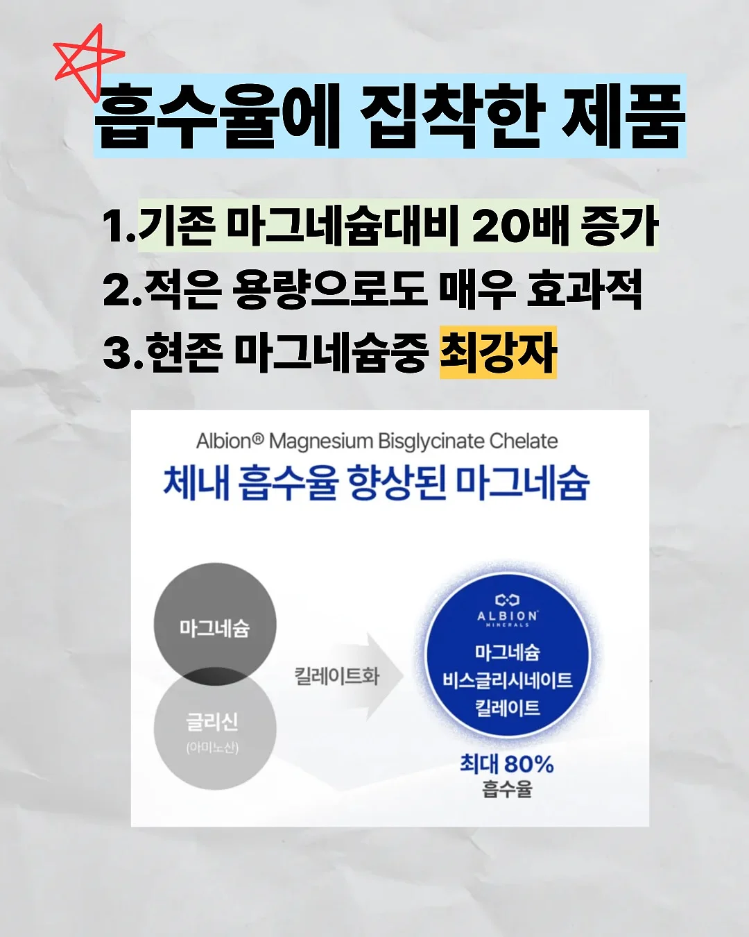 Amazon 장난감 3