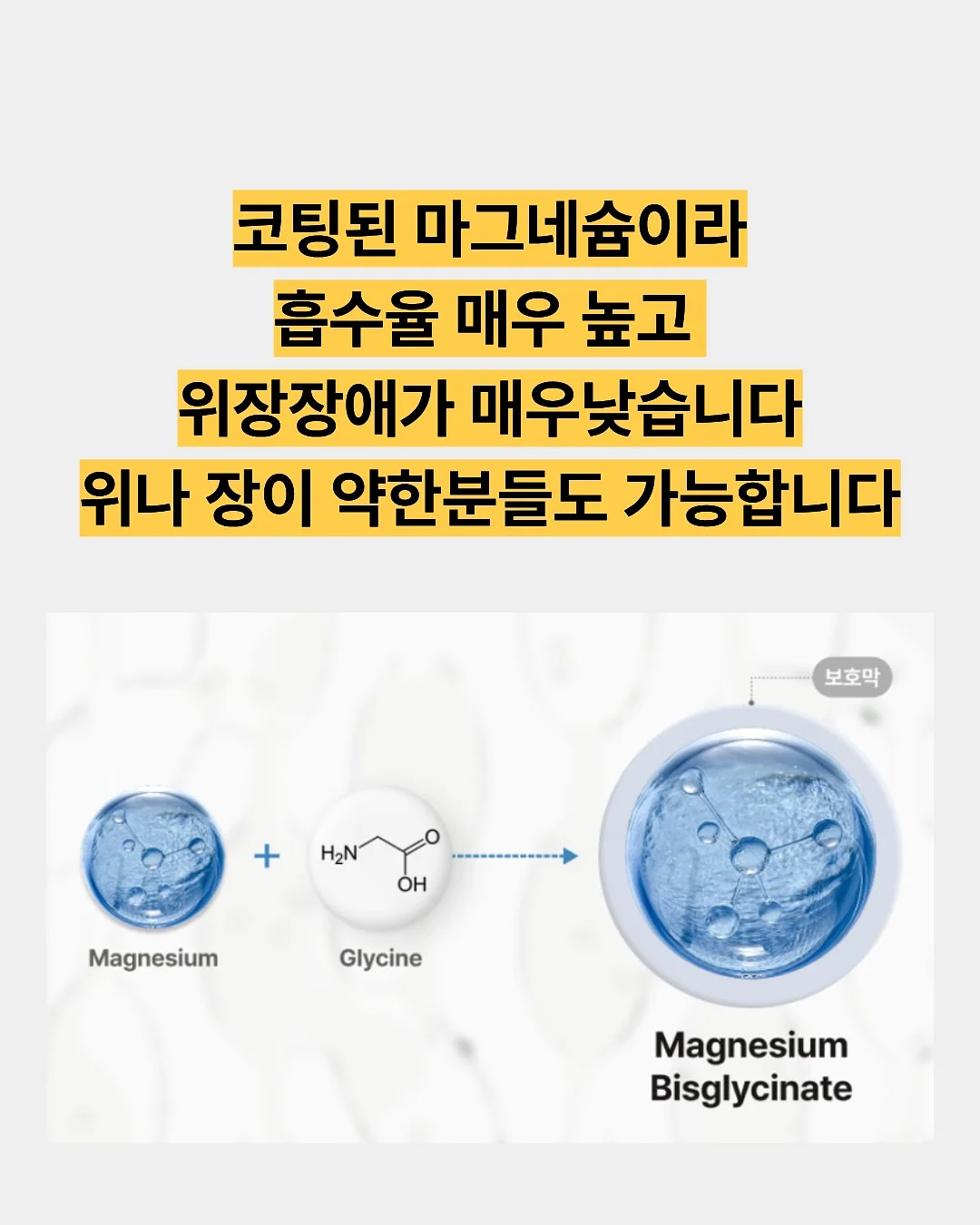 Amazon 장난감 5