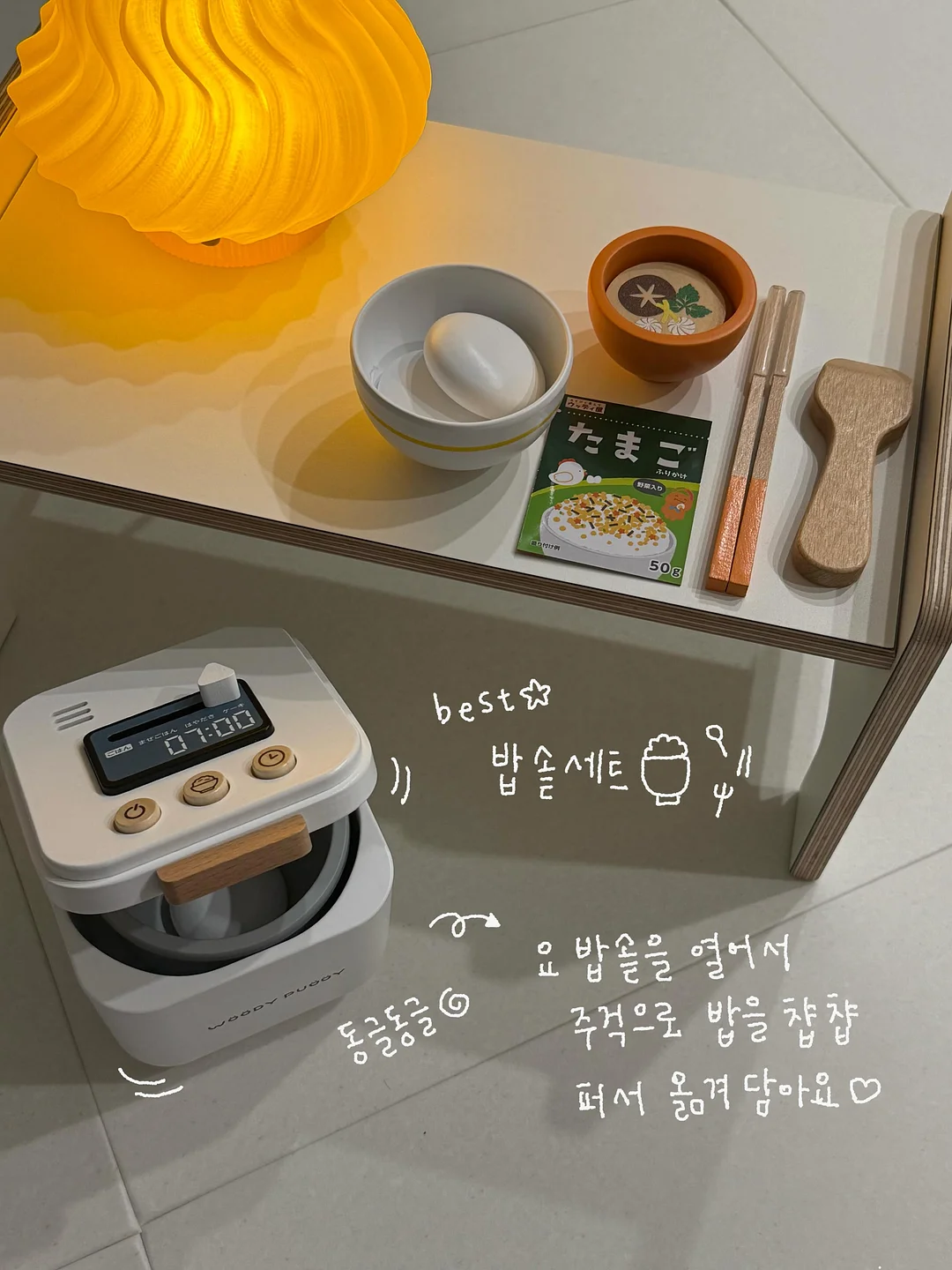 인어공주 목욕 장난감 4