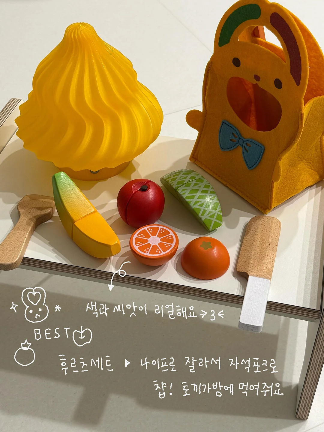 인어공주 목욕 장난감 6