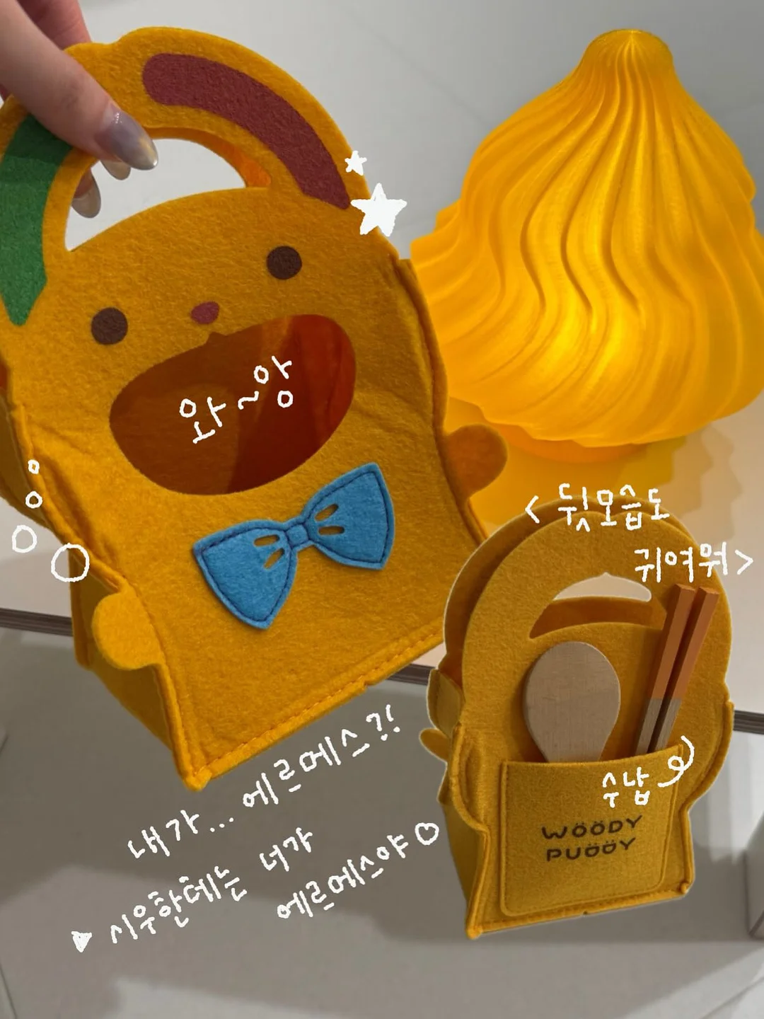 인어공주 목욕 장난감 9