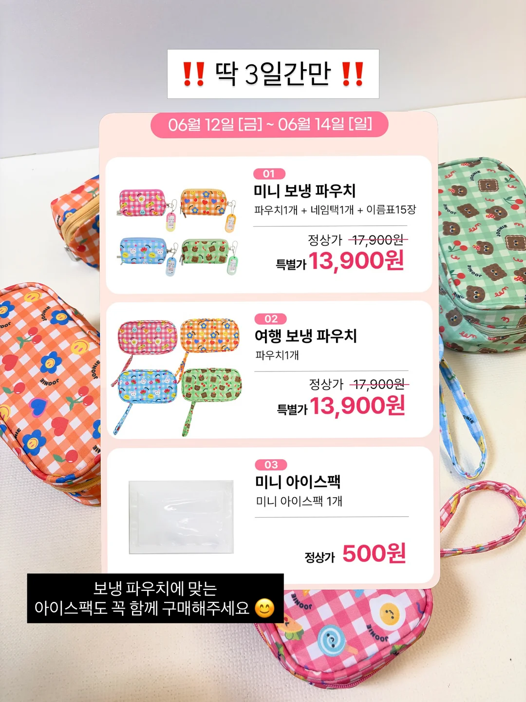 ZARI 자리배치 프로그램 2