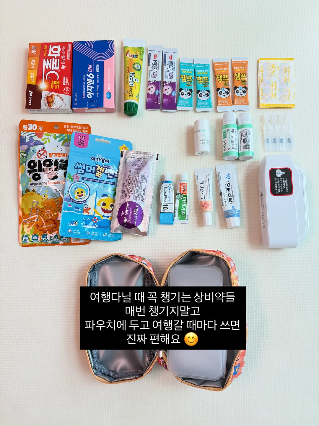 ZARI 자리배치 프로그램 9