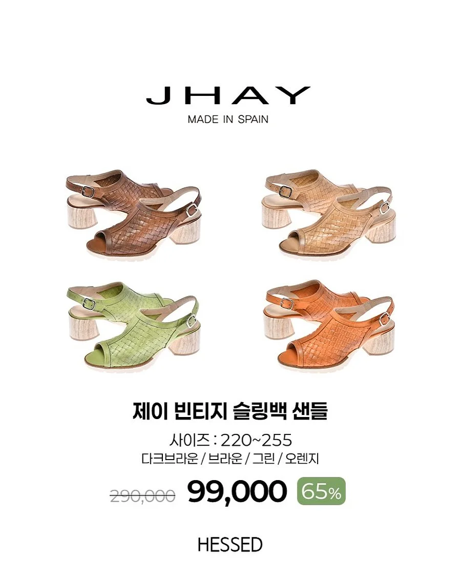 캔디 왁스 말랑이 2