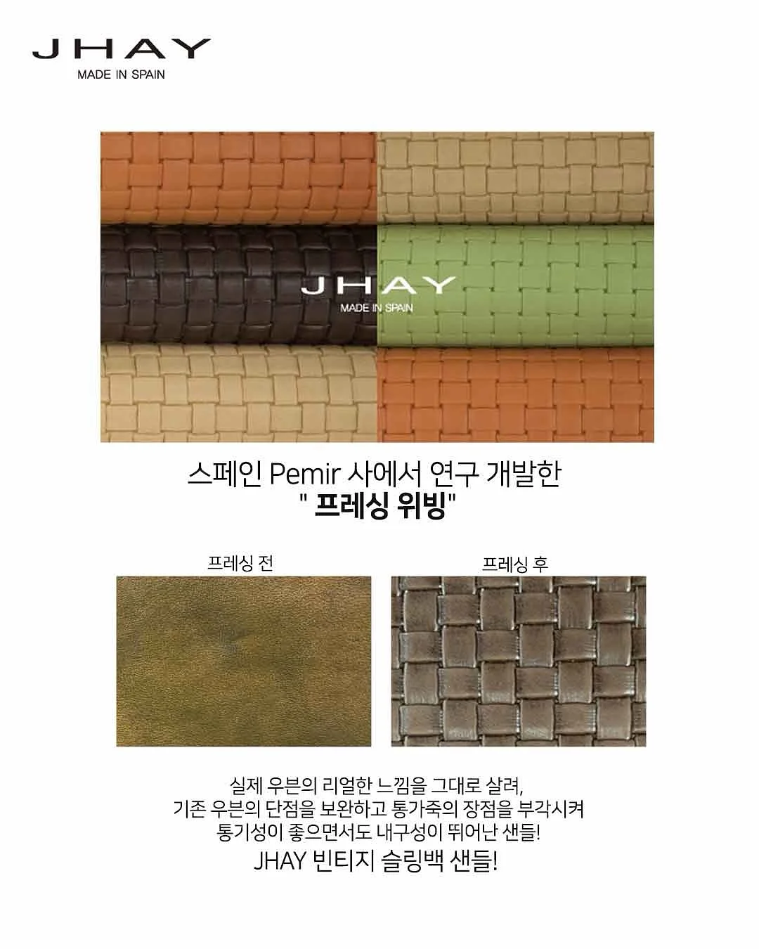 캔디 왁스 말랑이 4