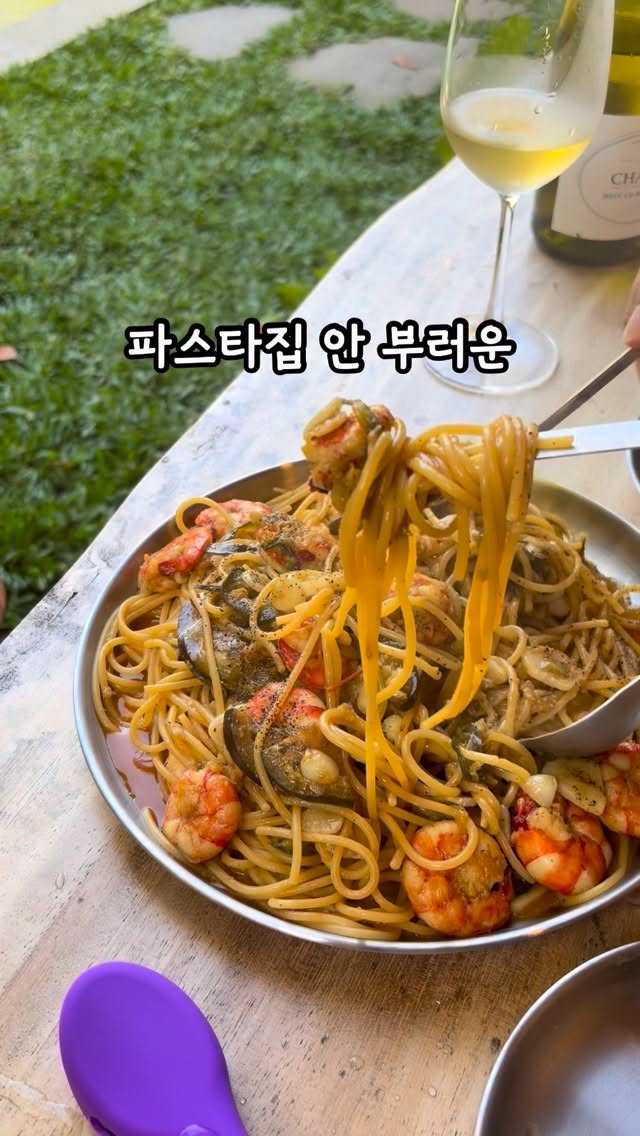 뉴찌