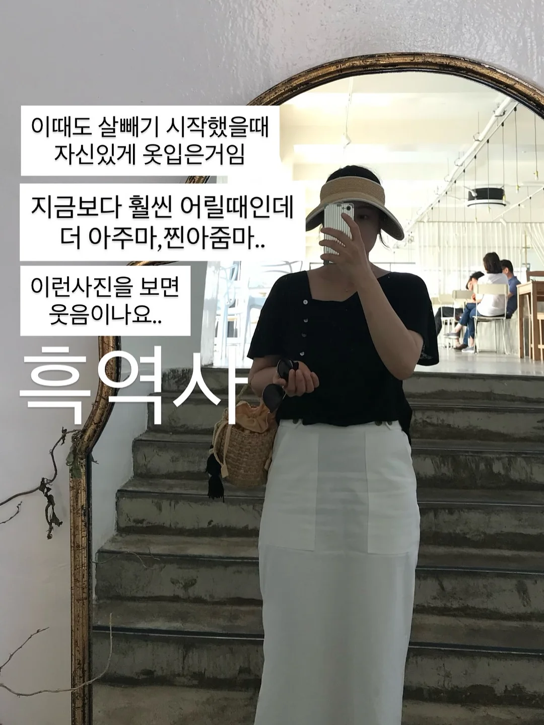 트윙클체인 3부 랩다이아 메달 목걸이 1
