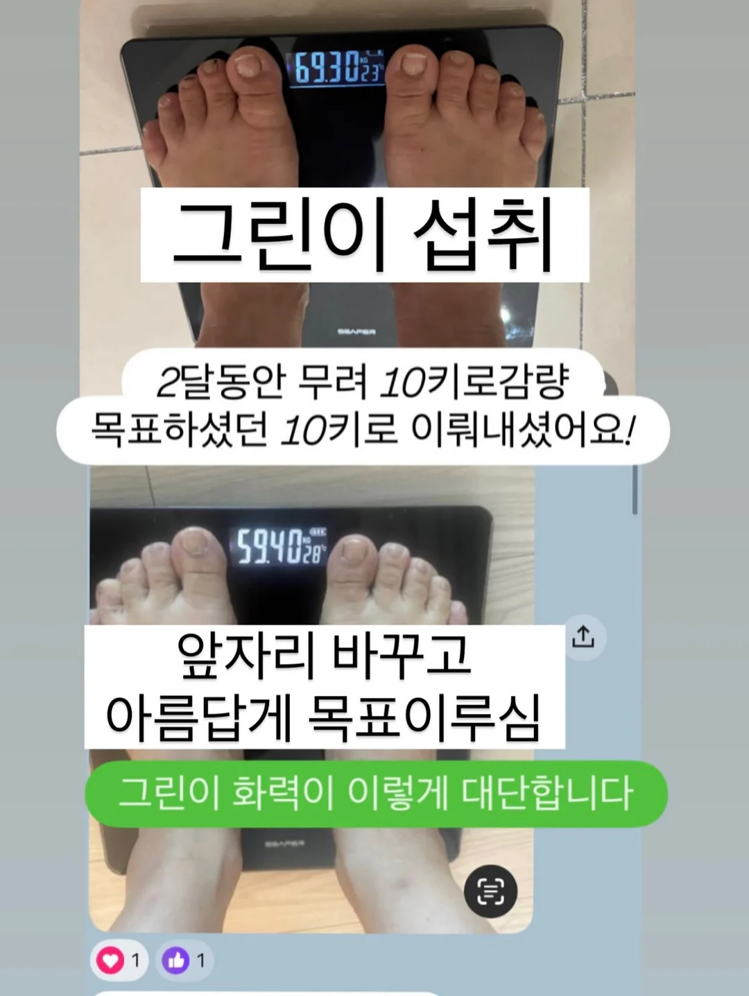 트윙클체인 3부 랩다이아 메달 목걸이 12