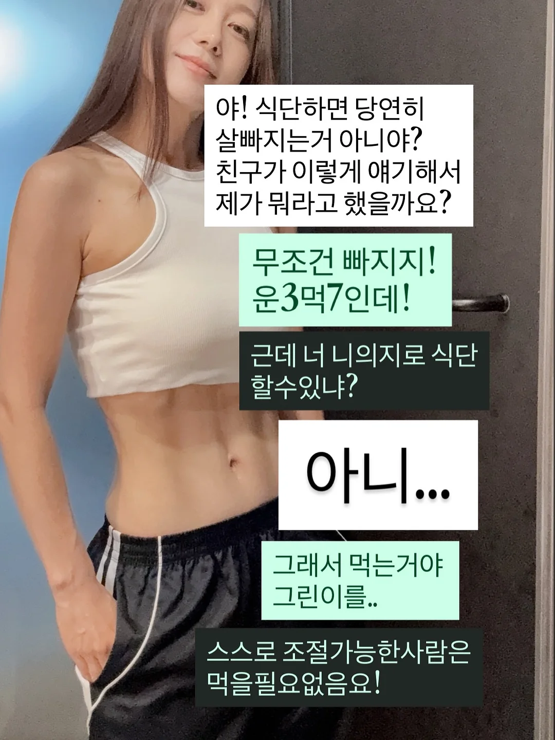 트윙클체인 3부 랩다이아 메달 목걸이 16