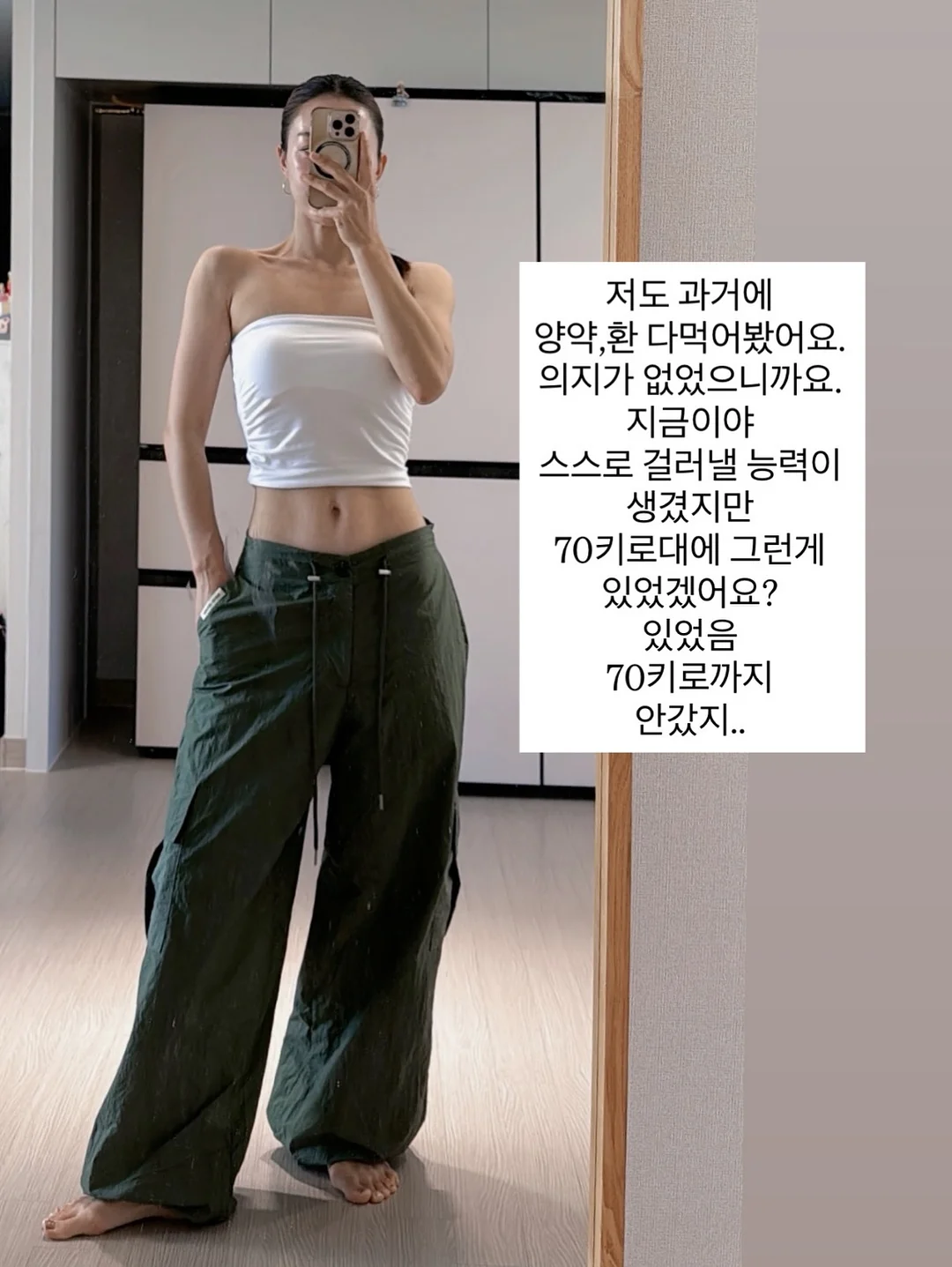 트윙클체인 3부 랩다이아 메달 목걸이 3