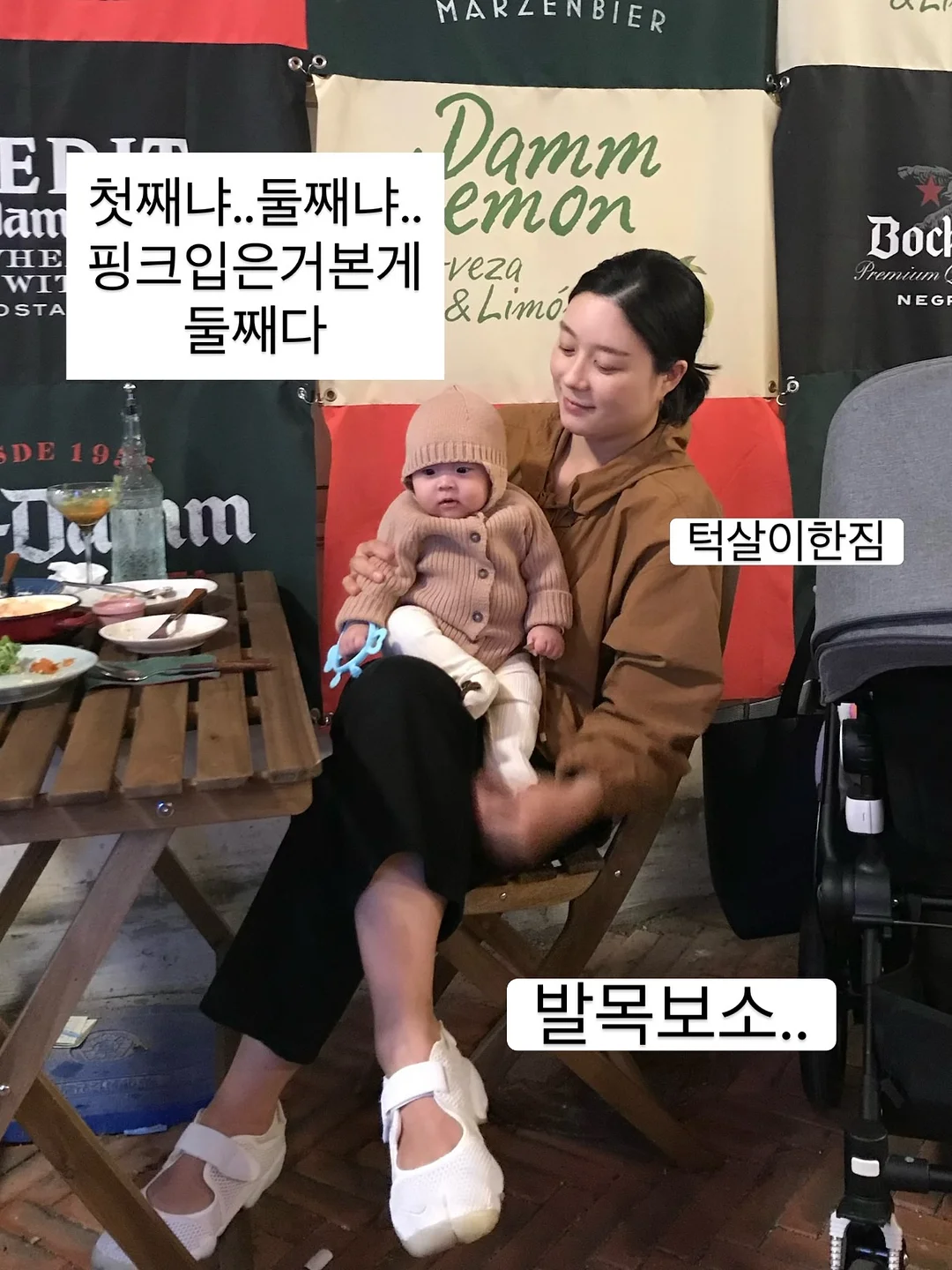 트윙클체인 3부 랩다이아 메달 목걸이 5