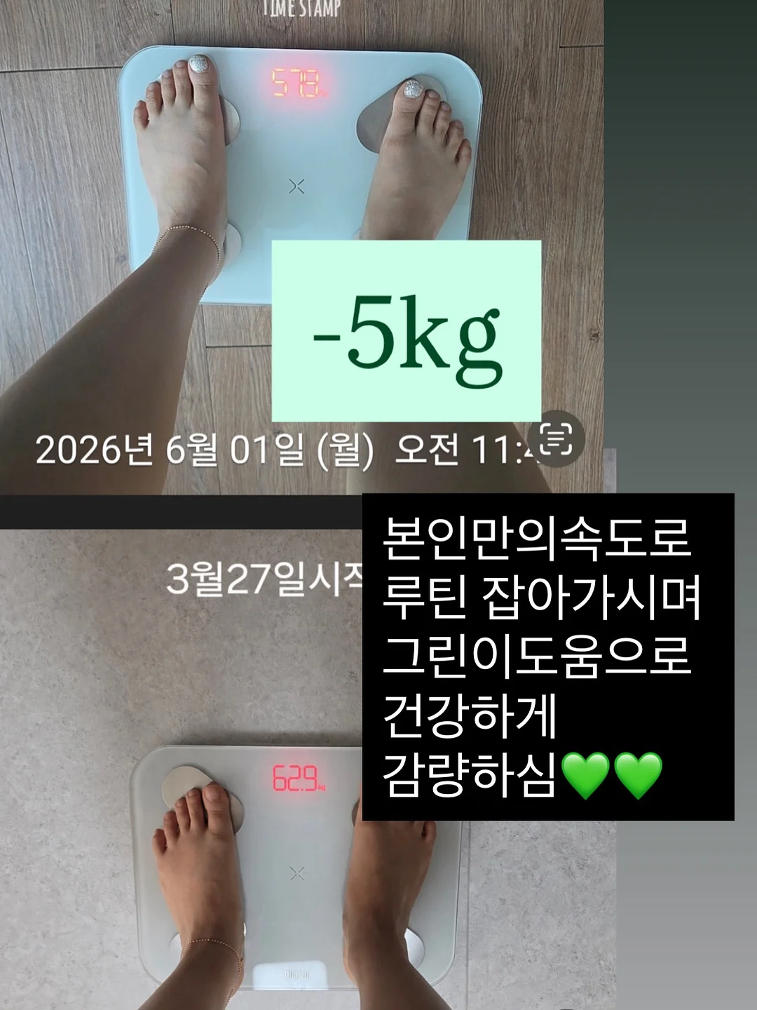 트윙클체인 3부 랩다이아 메달 목걸이 9
