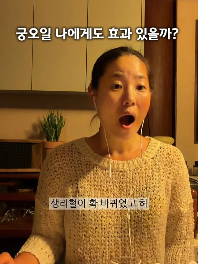 5월의 꽃 함 1