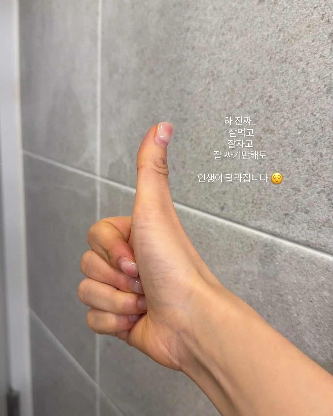 Insta360 GO Ultra 브이로그 카메라 3