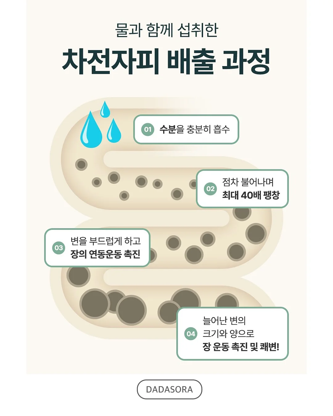 Insta360 GO Ultra 브이로그 카메라 8