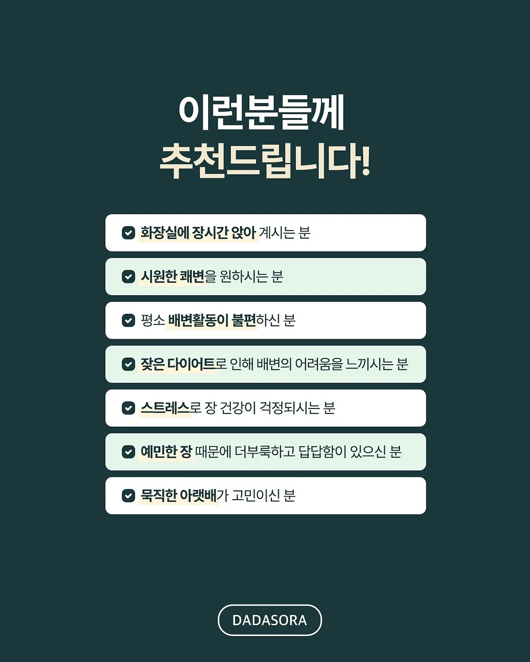 Insta360 GO Ultra 브이로그 카메라 10