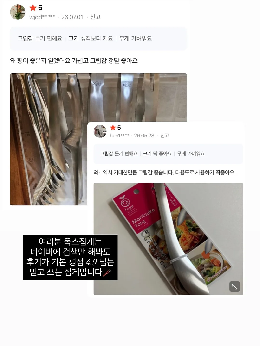 겨드랑이 땀패드 12