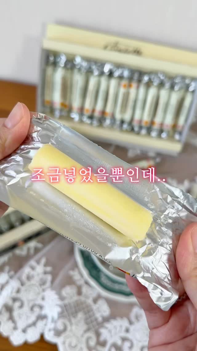 마마케끄 딸기 생크림 케이크