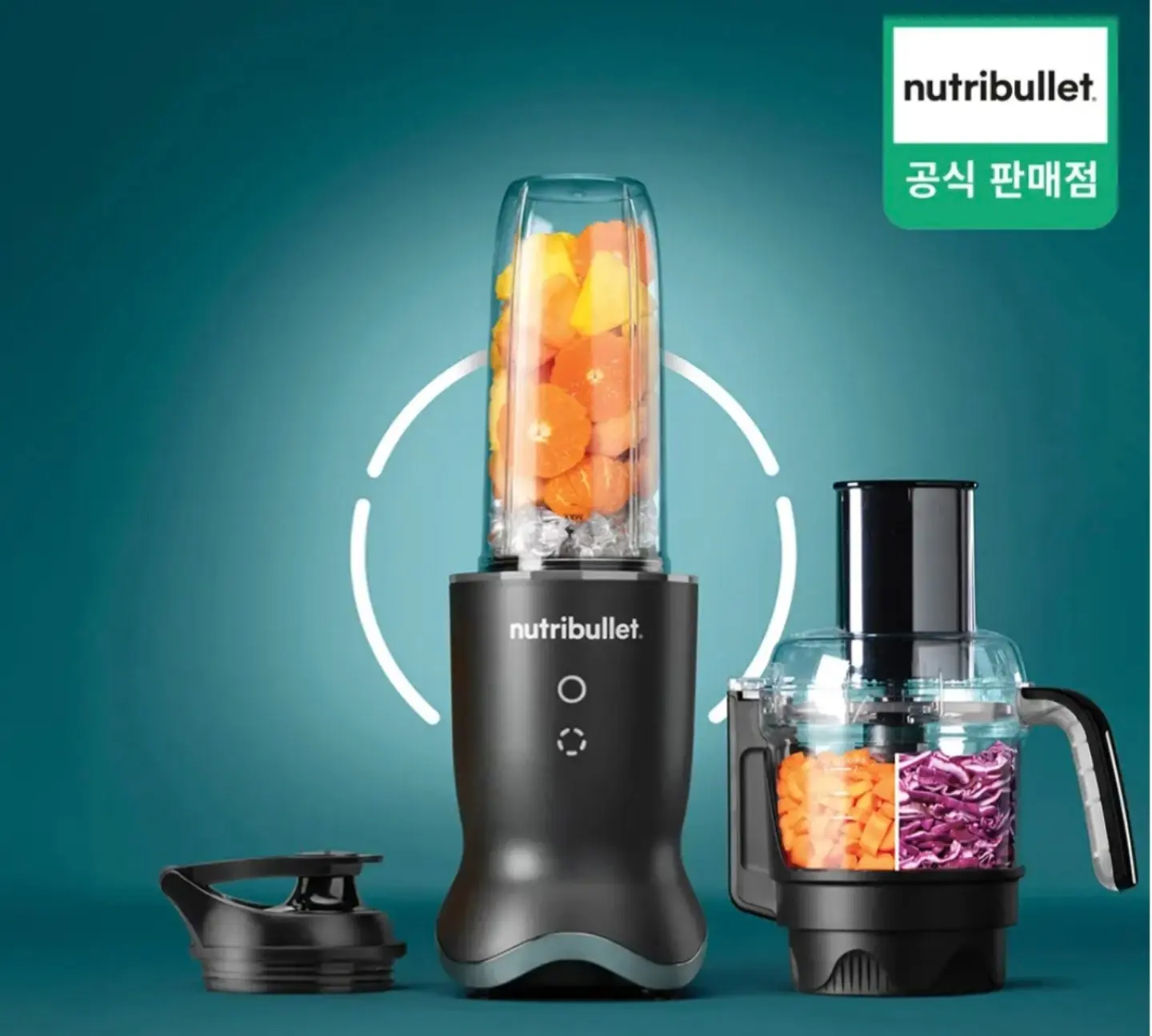 그물 가디건 1