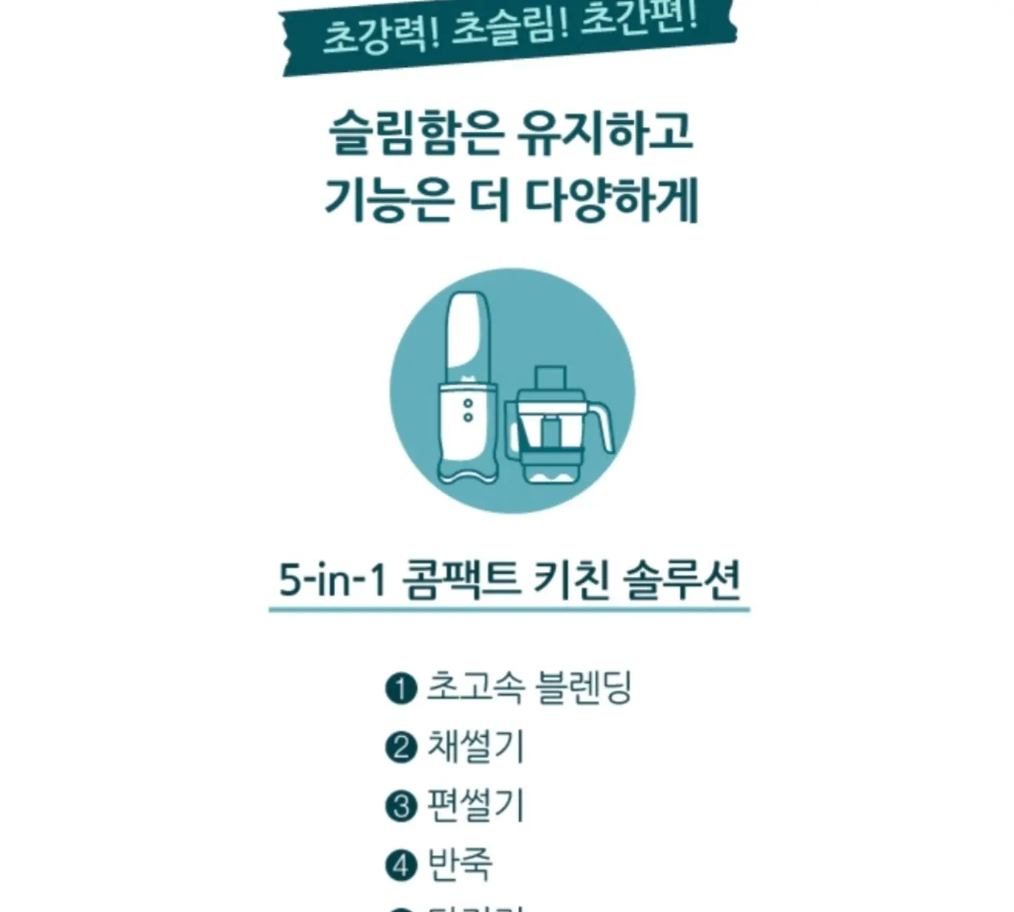 그물 가디건 3
