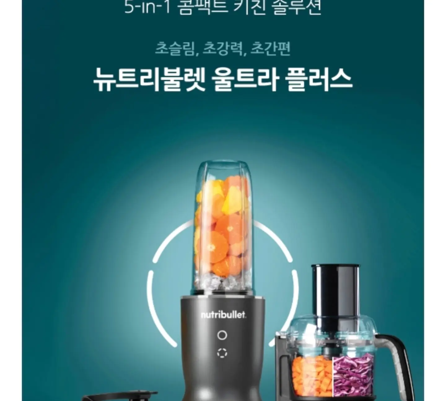 그물 가디건 4