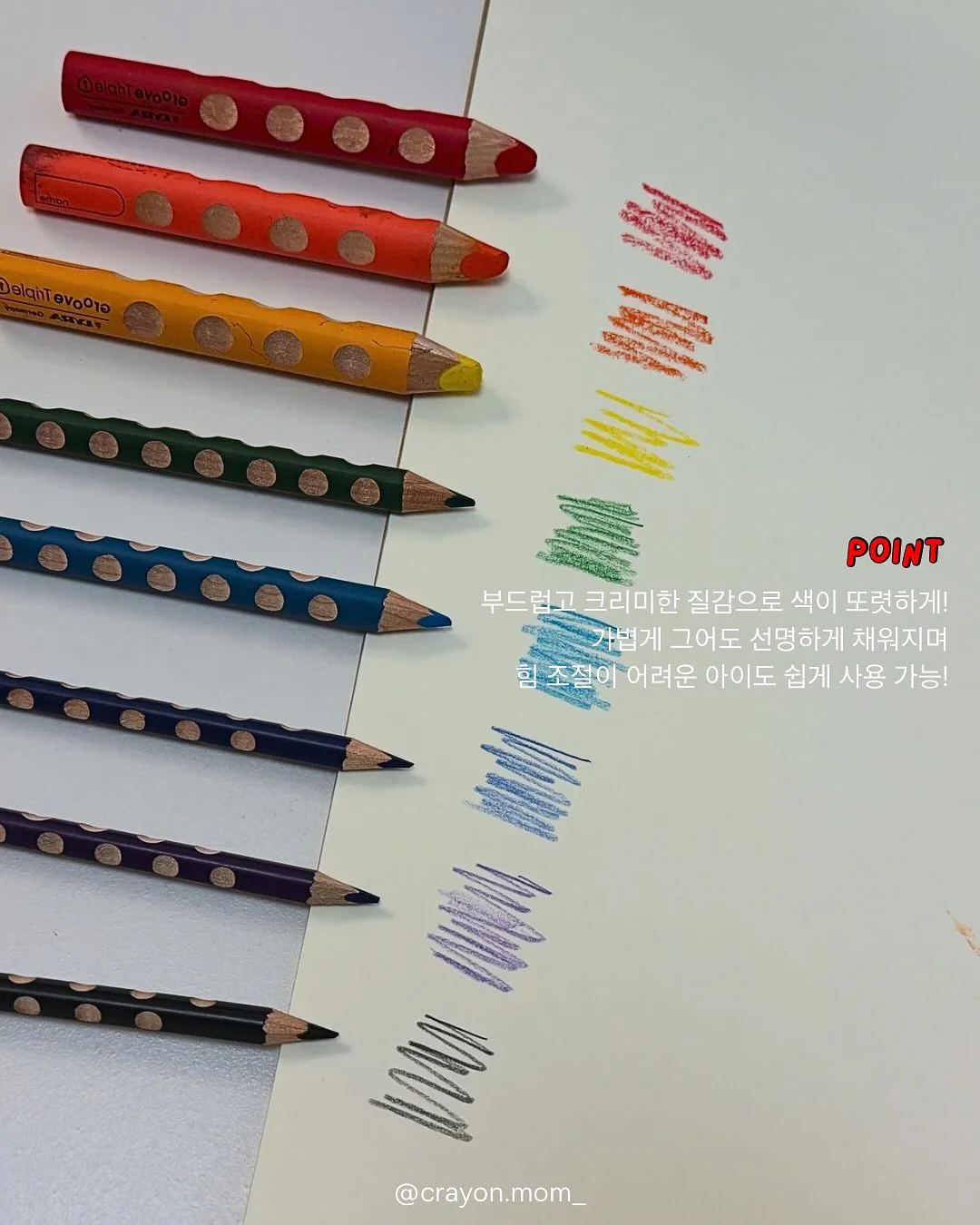 헤드라이트 보호필름 5