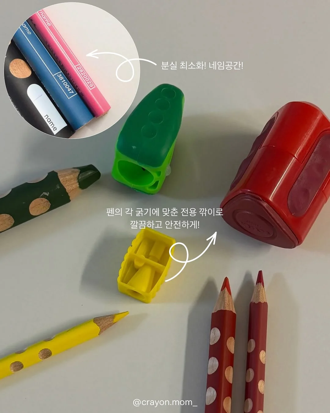 헤드라이트 보호필름 7