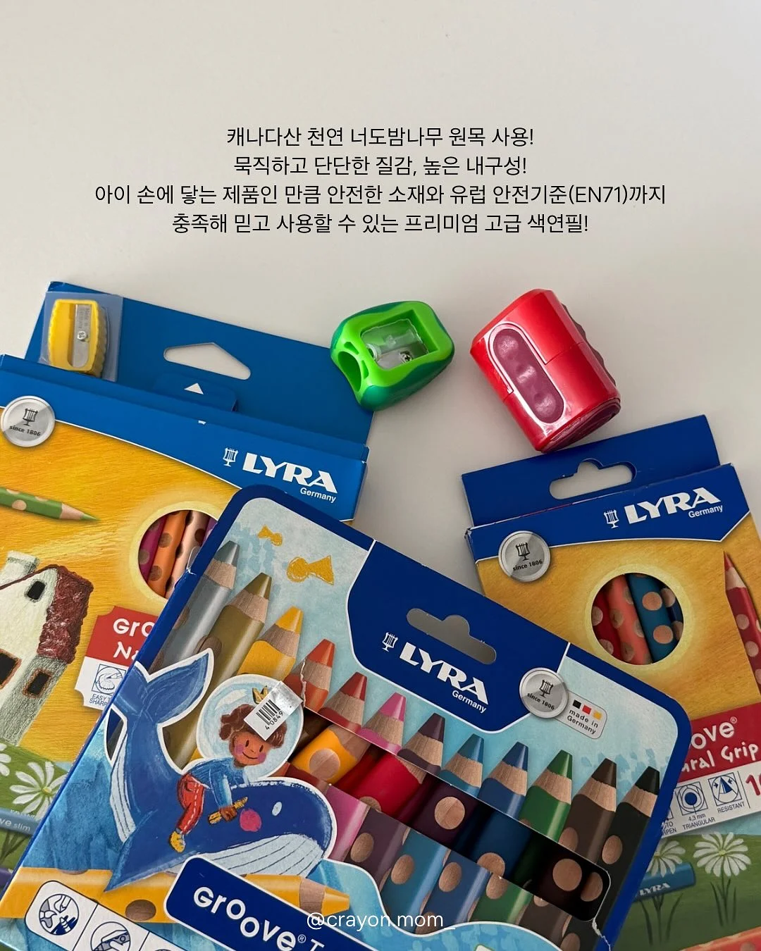헤드라이트 보호필름 10